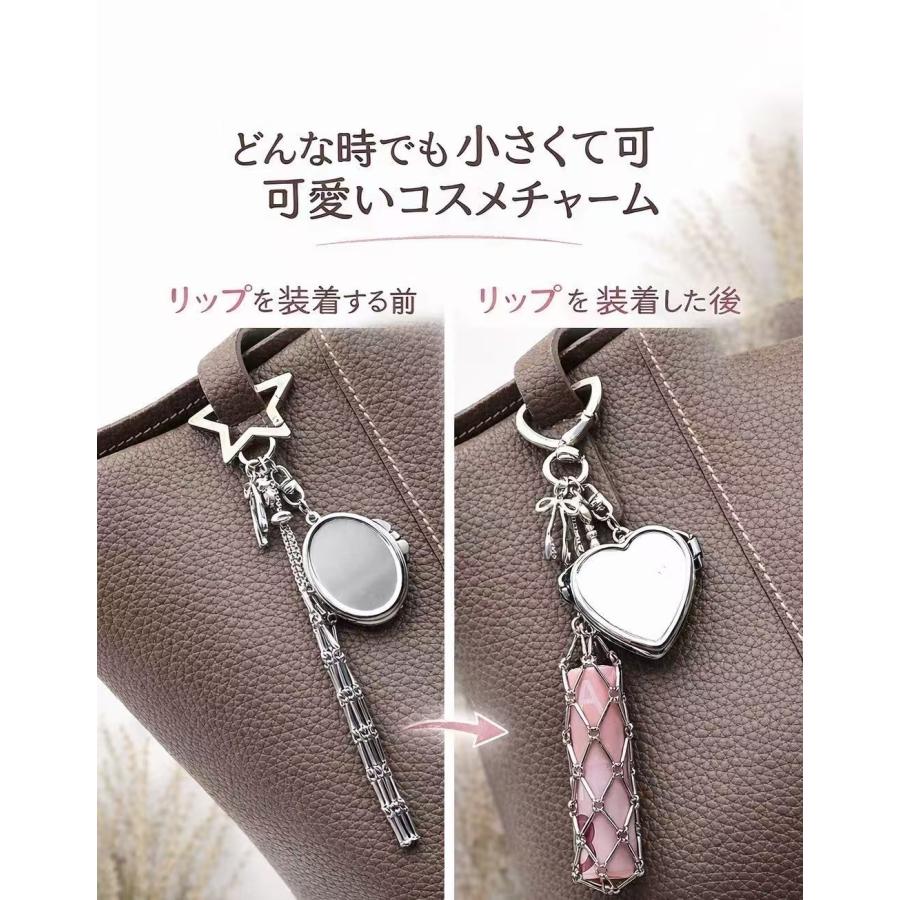 シリウス　TOYナイト　リップケース　イヤホンホルダー　バッグチャーム シリウス TOYナイト リップケース イヤホンホルダー バッグチャーム