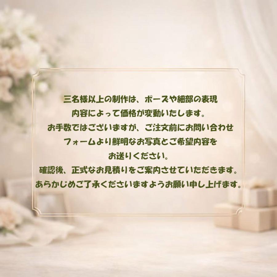 似顔絵フィギュア 人形 手作り粘土肖像 誕生日プレゼント 記念日ギフト