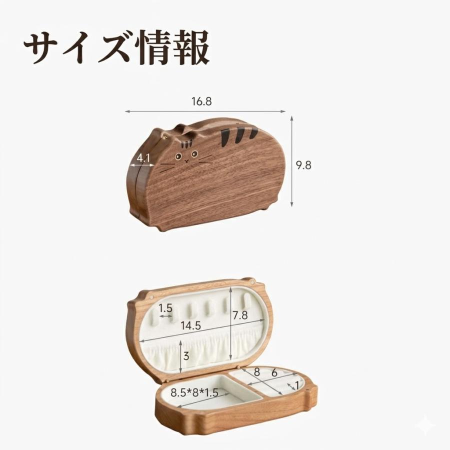 名入れ無料【受注生産品（12営業日以内発送予定）】猫モチーフ