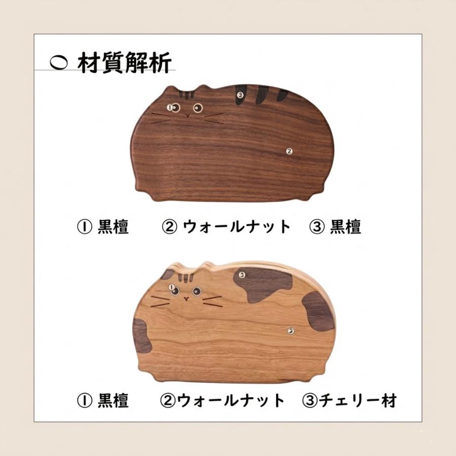 北欧レトロ Powellパウエル 猫脚 木製ジュエリーケース アクセサリー