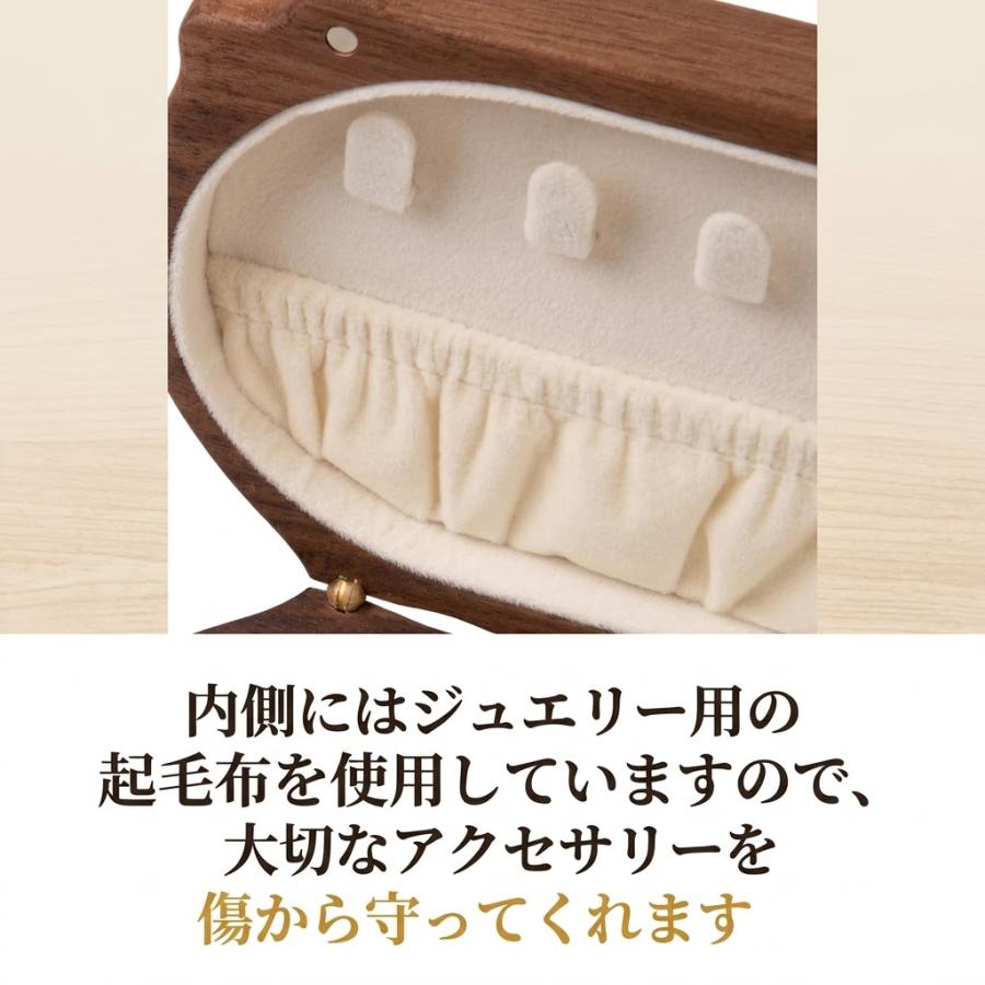 ジュエリーボックス 木製 猫型 アクセサリーケース 名入れ無料 刻印
