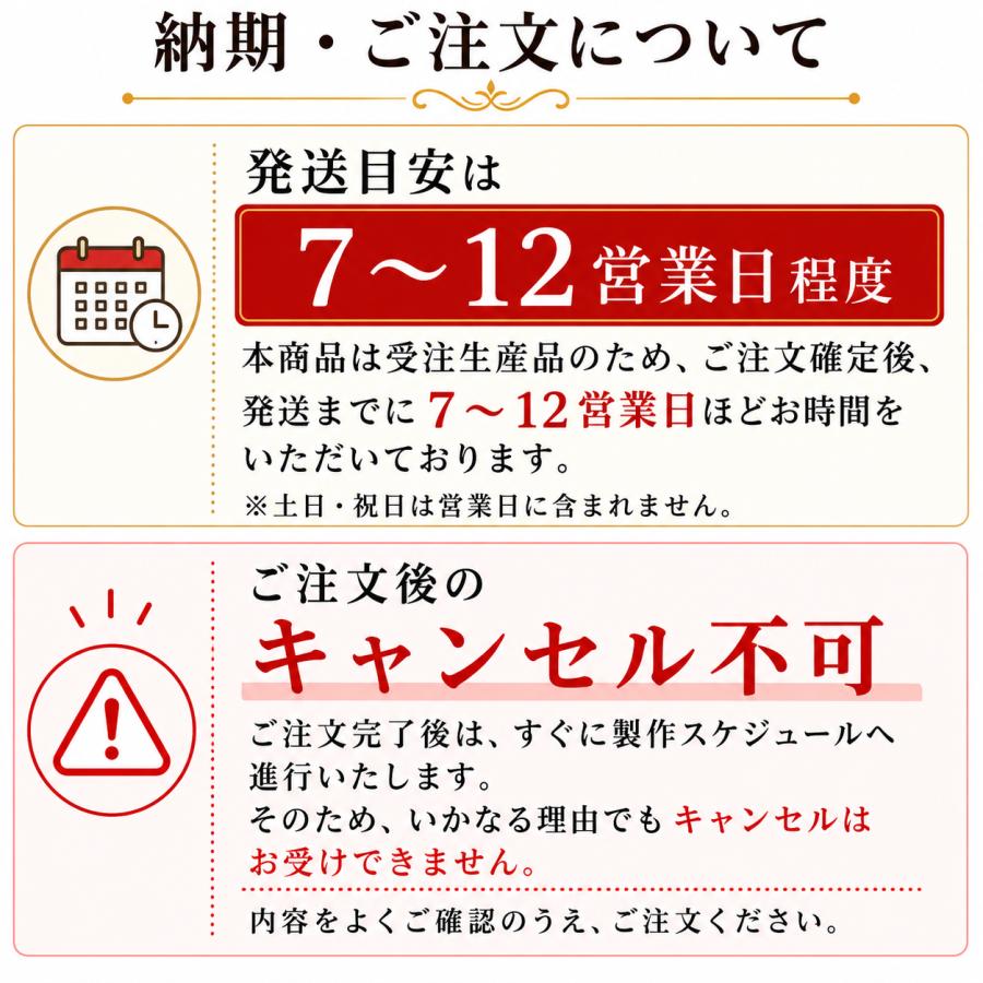 名入れ無料【受注生産品（12営業日以内発送予定）】コースター 大理石