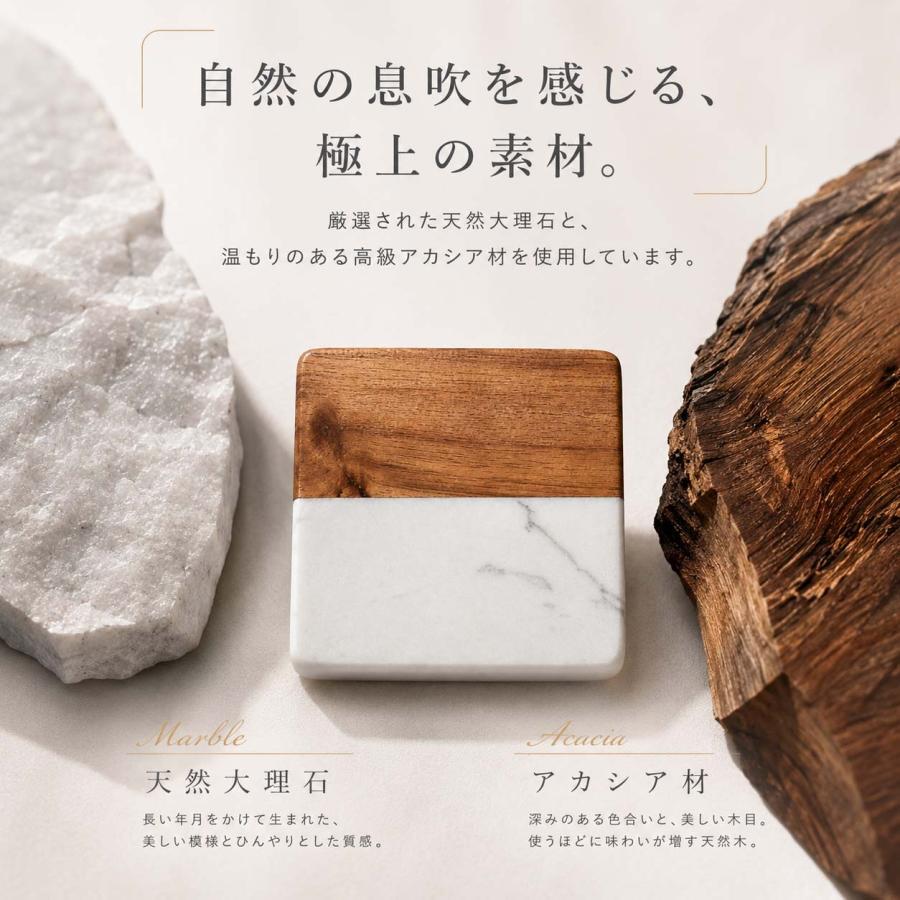大理石 コースター 木製 名入れ無料 アカシア 名前入り 刻印 おしゃれ