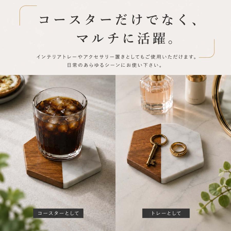 名入れ無料【受注生産品（12営業日以内発送予定）】コースター 大理石