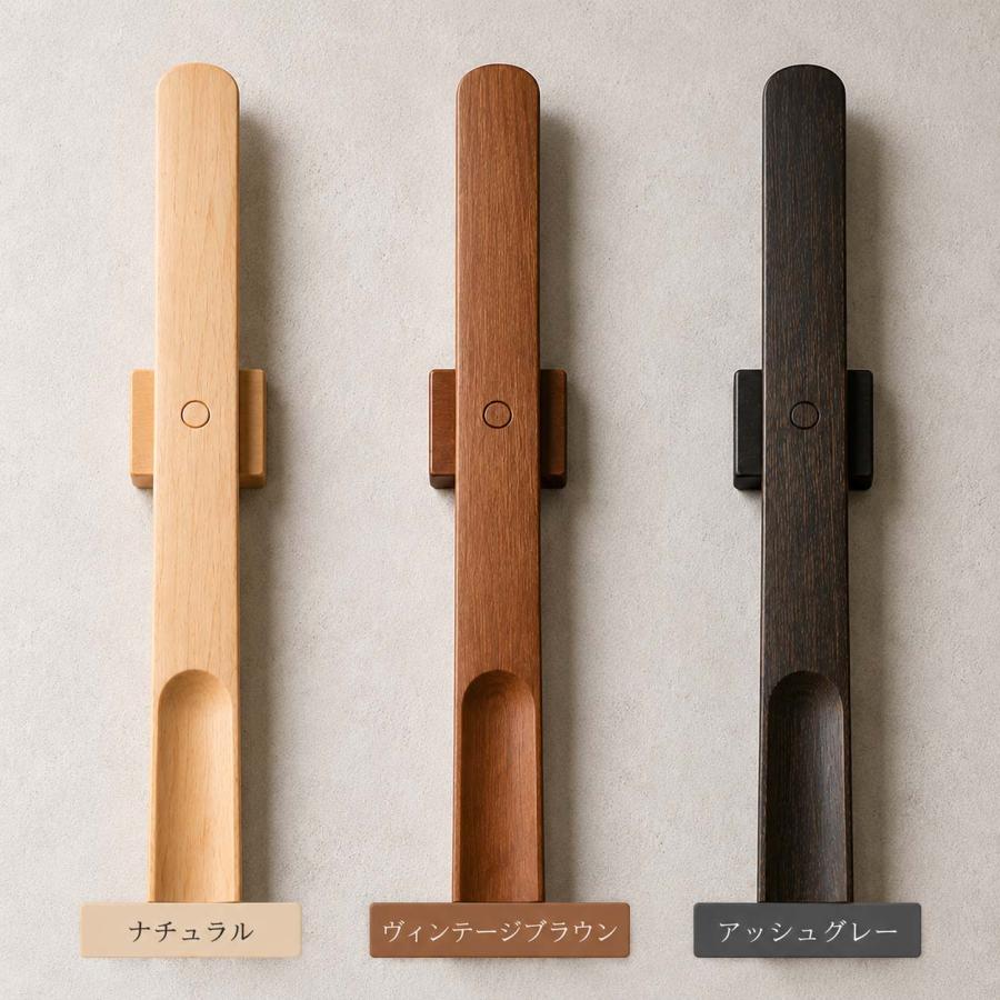 名入れ無料 靴べら 3colors 靴ベラ くつべら シューホーン ロング 長い