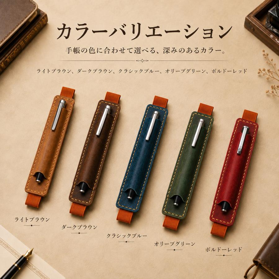 名入れ無料 5Colors ペンケース レトロ 本革 フルグレインレザー 牛革