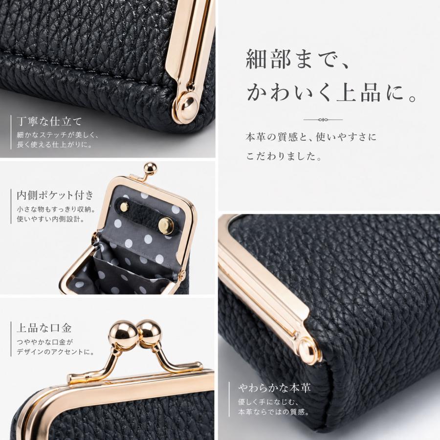 アクセサリーケース 本革 がま口 ジュエリーケース 携帯用 持ち運び