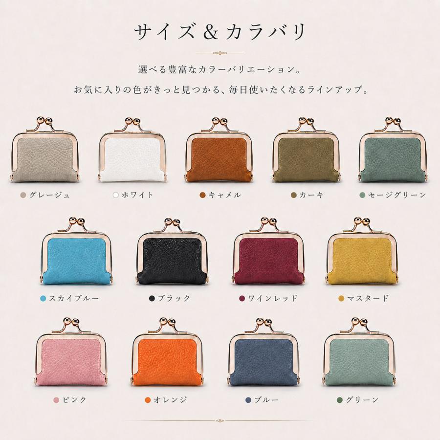名入れ無料【受注生産品（12営業日以内発送予定）】アクセサリーポーチ