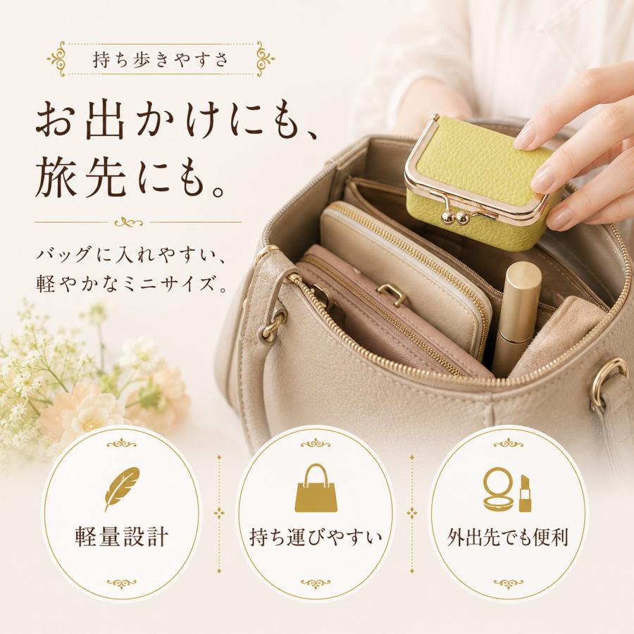 名入れ無料【受注生産品（12営業日以内発送予定）】アクセサリーポーチ