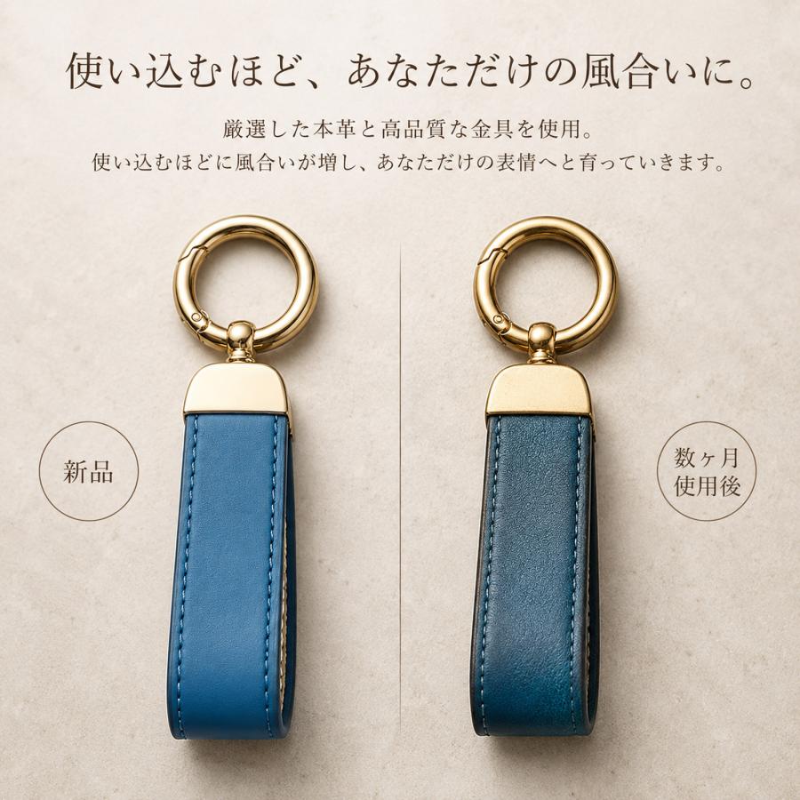 名入れ無料 【受注生産品（12営業日以内発送予定）】本革キーホルダー