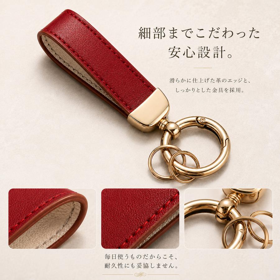 名入れ無料 【受注生産品（12営業日以内発送予定）】本革キーホルダー