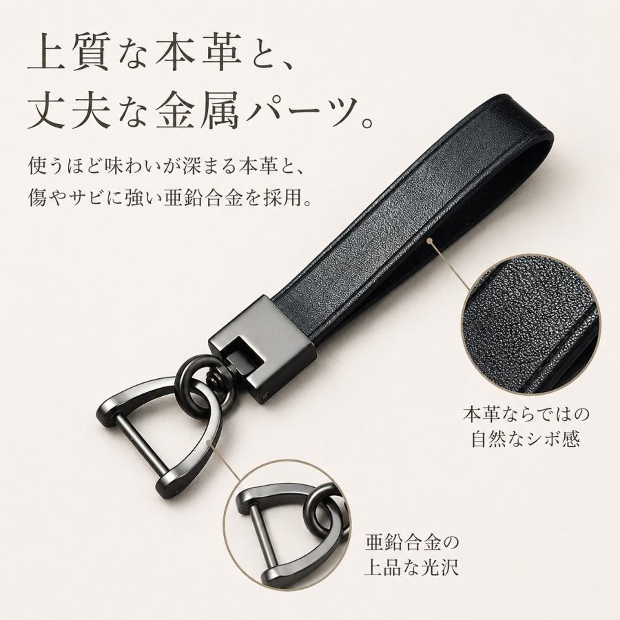 キーホルダー 本革 牛革 キーリング 名入れ無料 刻印 名前入り レザー