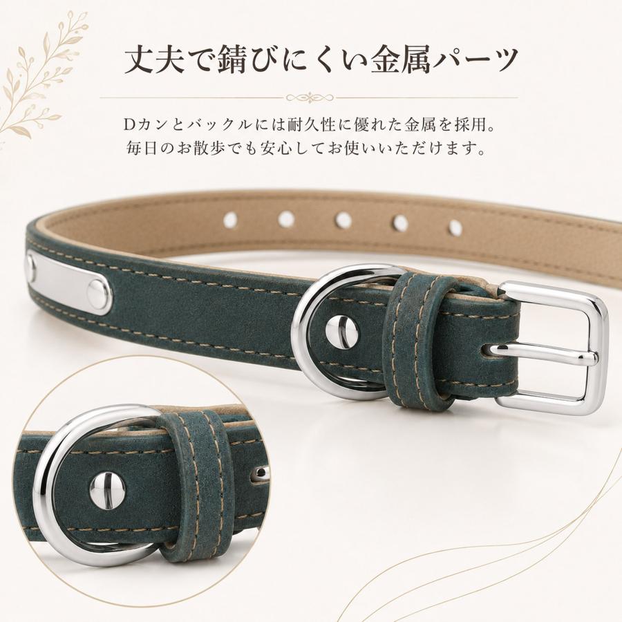 犬 首輪 名入れ無料 迷子札 名前入り 電話番号入り ネームプレート