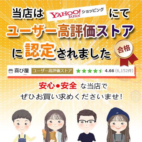 ウエストアジャスター 2個セット  ウエストバックル ウェストアジャスター ウェスト調整バックル 男女兼用 大人子供 アジャスター ウエスト大きめ 【TK】｜yorokobiya｜17