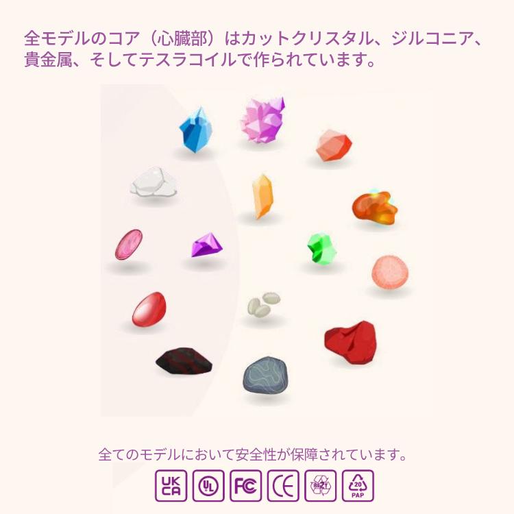 ソマヴェディック ロザリン ポイント10倍 5年保証 直径14.5cm 女性向け