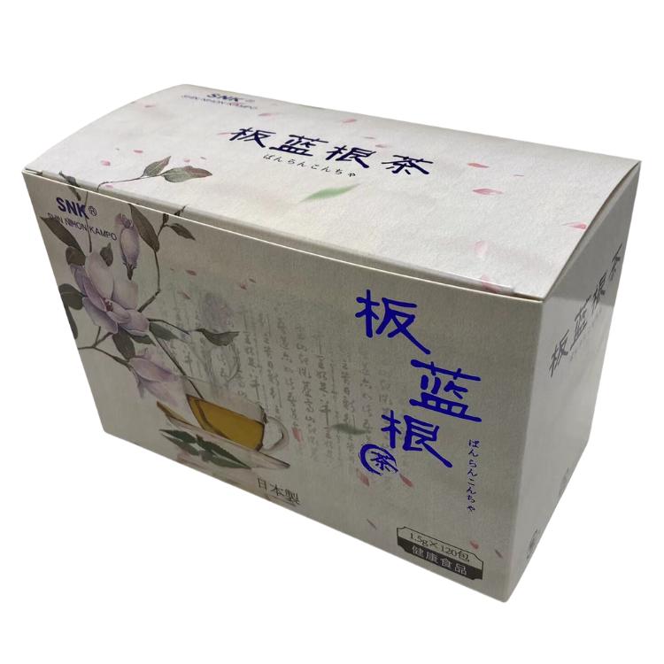 板藍根茶 120包タイプ 顆粒 個包装 サプリ 新日本漢方 送料無料