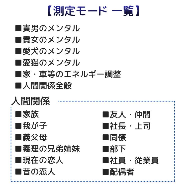 ポイント2倍 数霊ZENWA 【空】 特典付き リニューアル版 正規販売店