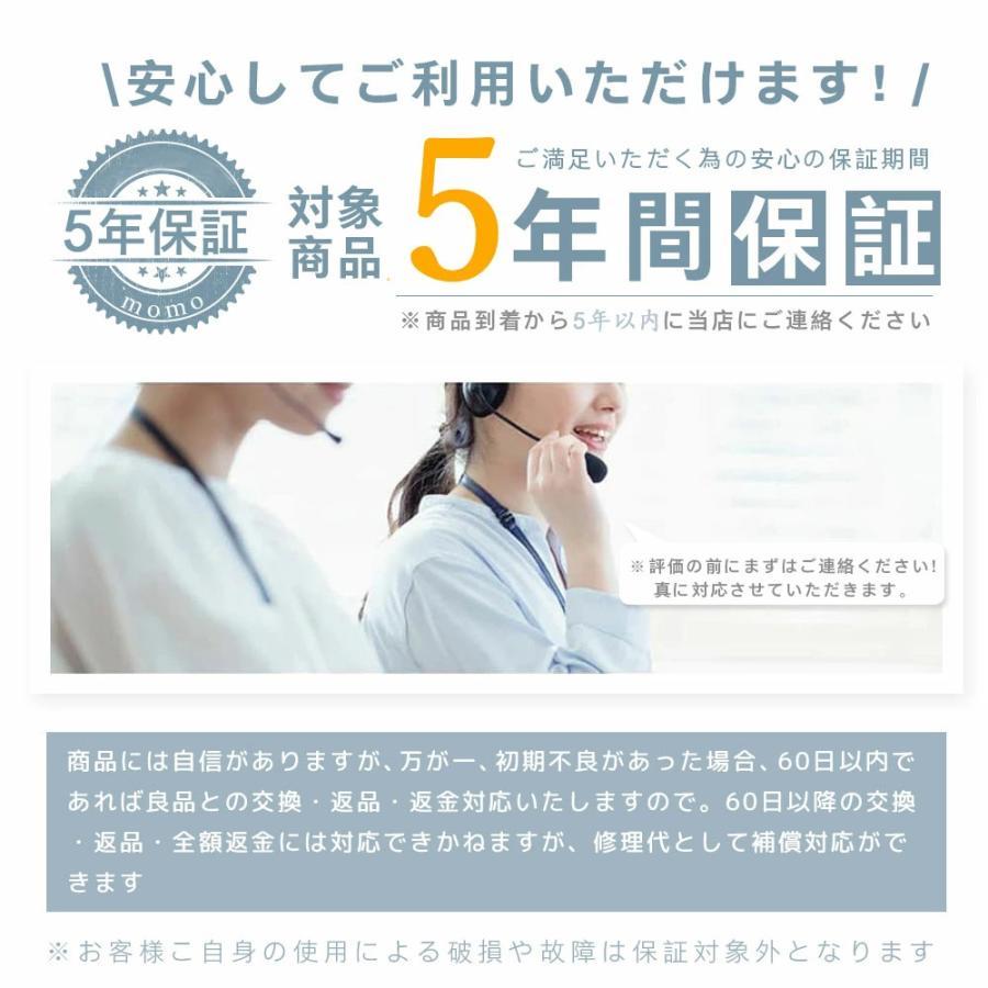 シーリングファンライト シーリングファン 6畳~12畳 おしゃれ 軽量 dcモーター 北欧 調光調色 風量調節 空気循環 リモコン付き スマホ 省エネ 節電 家庭用 人気 |  | 20