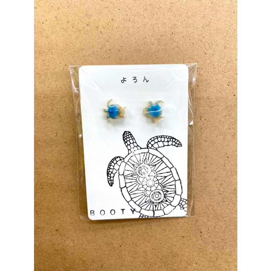 与論島ハンドメイド カメピアス : 与論島はなアンニャー商店 - 通販 
