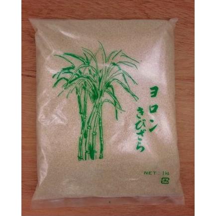 ヨロンきびざら 1kg×10袋 2026年ヨロンきびざら(1kg) : YORON store(旧 与論マーケット) - 通販