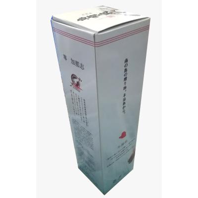 与論島有泉 化粧箱 |  | 01