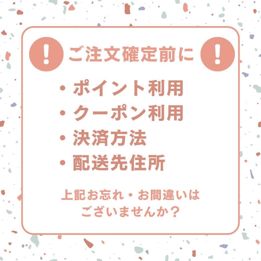 アリナミン製薬 ワーキングメモリーでてきぱき習慣 30日分 機能性表示