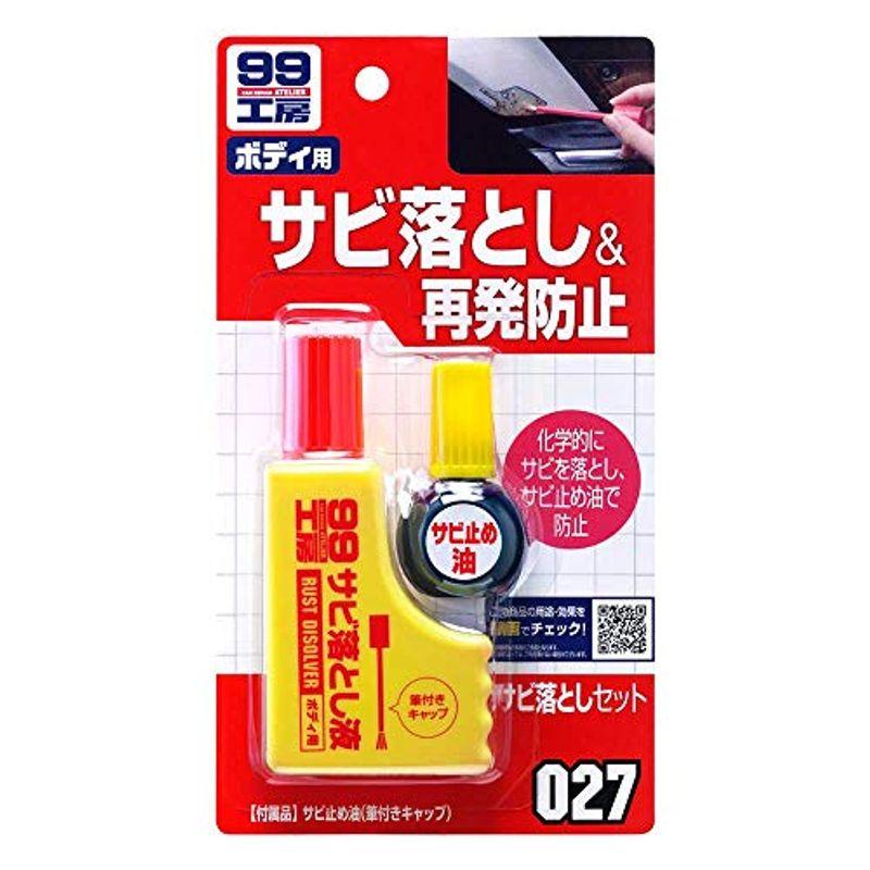 サイズ交換OK】 CL2965 日本製 国産 ビードクリーム 40g ビートワックス 潤滑 タイヤ交換 組み換え 脱着 組込 ペースト 手組 太足 超扁平タイヤ 定形外 lacistitis.es サイズ交換OK】 CL2965 日本製 国産 ビードクリーム 40g ビートワックス 潤滑 タイヤ交換 組み換え 脱着 組込 ペースト 手組 太足 超扁平タイヤ 定形外 lacistitis.es
