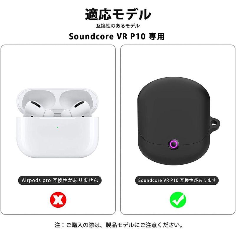 ブランド雑貨総合ブランド雑貨総合For Anker Soundcore Vr P10 ケース