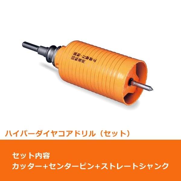 日立 業務用掃除機 集ジン容量4L CV-21 日立グローバルライフ