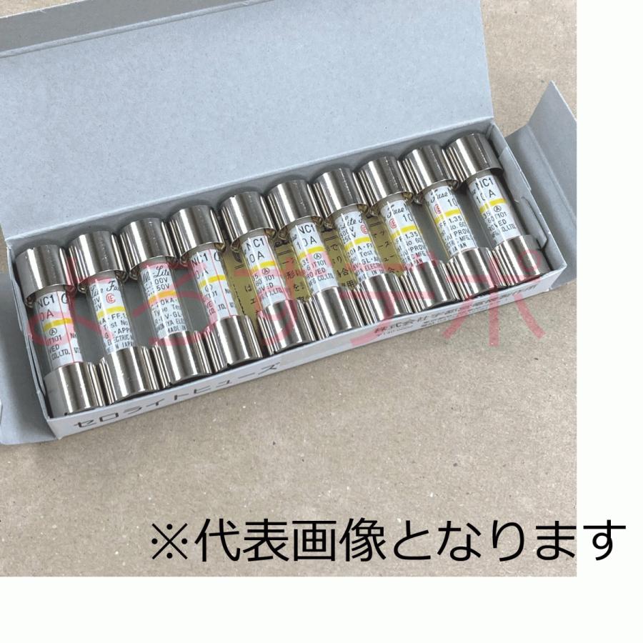 宇都宮電機製作所 セロライトヒューズ（密閉筒形ヒューズ） NC1