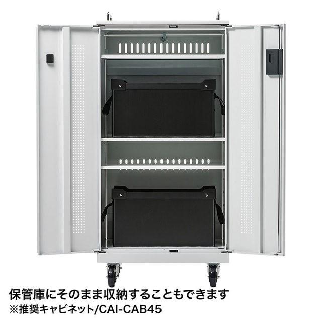 サンワサプライ PD-BOX1BK プラダン製タブレット・ノートパソコン収納ケース(10台用)_2