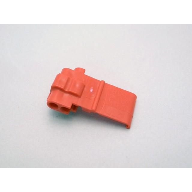 3M スリーエム 558 赤 500個入 スコッチロック 電力用U