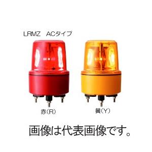 シュナイダーエレクトリック LRMZ-200Y パワーLED回転灯 AC200V (黄) (81008210)