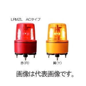 シュナイダーエレクトリック LRMZL-100Y パワーLED回転灯 AC100V (黄) (81090410)