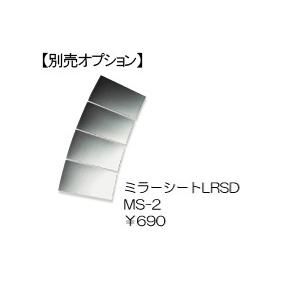 アロー シュナイダーエレクトリック ASL-100R ラクラク壁付け電球回転