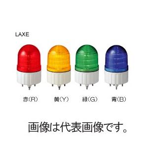 シュナイダーエレクトリック LAXE-24B 直付け 点滅タイプ LED表示灯 AC/DC24V (青) (81091471)