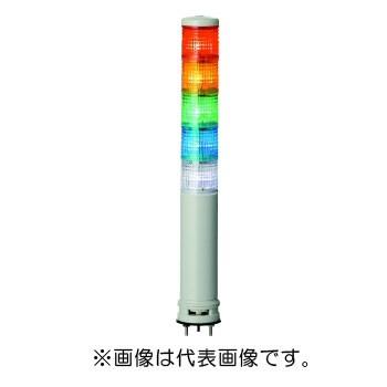 シュナイダーエレクトリック LOUGWB-24W-3 スーパーＬＥＤサインタワー AC/DC24V (81006860)