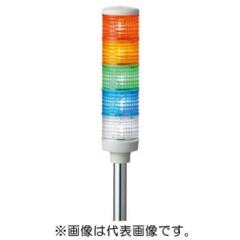 シュナイダーエレクトリック LEUT-12-5 スーパーＬＥＤサインタワー AC/DC12V (81005830)