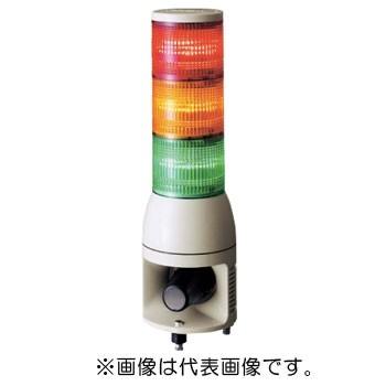 シュナイダーエレクトリック UTLMM-200-1 大型積層式LEDタワーライト AC220V (81091126)