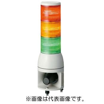 シュナイダーエレクトリック UTLAM-100-1 大型積層式LEDタワーライト AC110V (81091075)