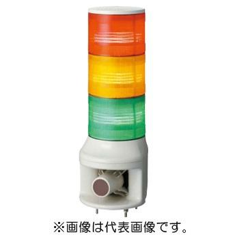 シュナイダーエレクトリック GTLAM-100-2 大型積層式LEDタワーライト AC110V (81091426)