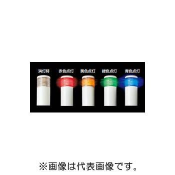 シュナイダーエレクトリック REG-24-4 一灯多色LED表示灯 DC24V (81091830)_1