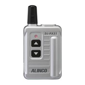 アルインコ（ALINCO）　特定小電力トランシーバー　47ch　中継対応　超小型