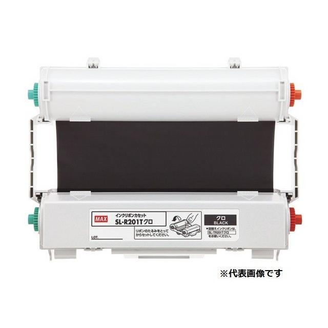 MAX マックス SL-R206T 深緑 CPM-200専用詰め替え式インクリボン カセット付き IL90155