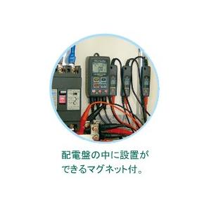 共立電気計器 KEW 5020 電流/電圧用データロガー 計測器 電気