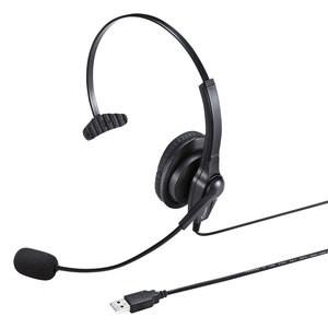 サンワサプライ USBヘッドセット MM-HSU03BK