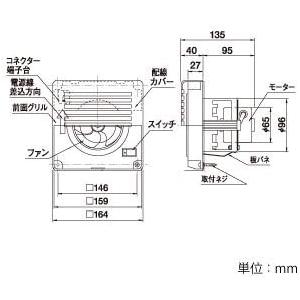 マックス（MAX） VF-H08E2S パイプ用排気ファン JJ90115 (29041051