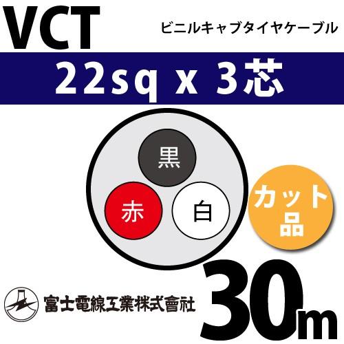 プラスチック POM（ジュラコン） 切板（白） 板厚 80mm 400mm×600mm 代