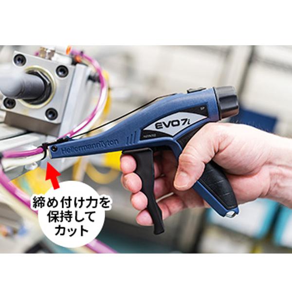 HellermannTyton ヘラマンタイトン EVO7ISP タイメイト 結束工具 HellermannTyton ヘラマンタイトン EVO7ISP タイメイト 結束工具