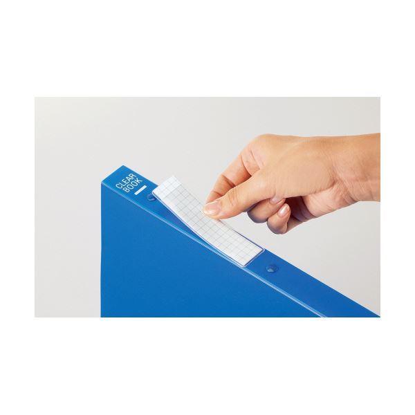 日本最大の まとめ コクヨ タイトルポケット Ideamix93 24mm タ 70 101n 1セット 100片 10片 10パック 2セット ラベル シール用紙 Www We Job Com